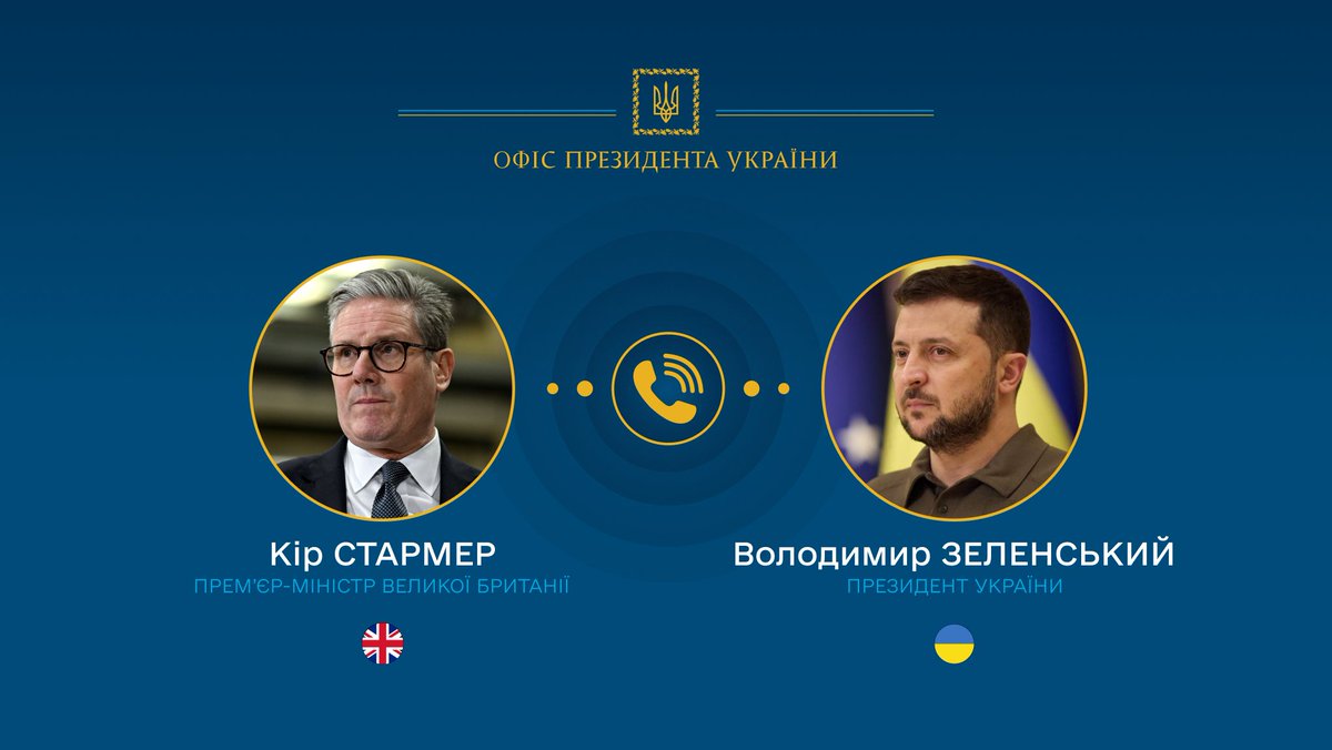 APUkraine's tweet image. Президент України Володимир Зеленський провів телефонну розмову з Прем’єр-міністром Великої Британії Кіром Стармером.
Детальніше: bit.ly/4o1Xpom