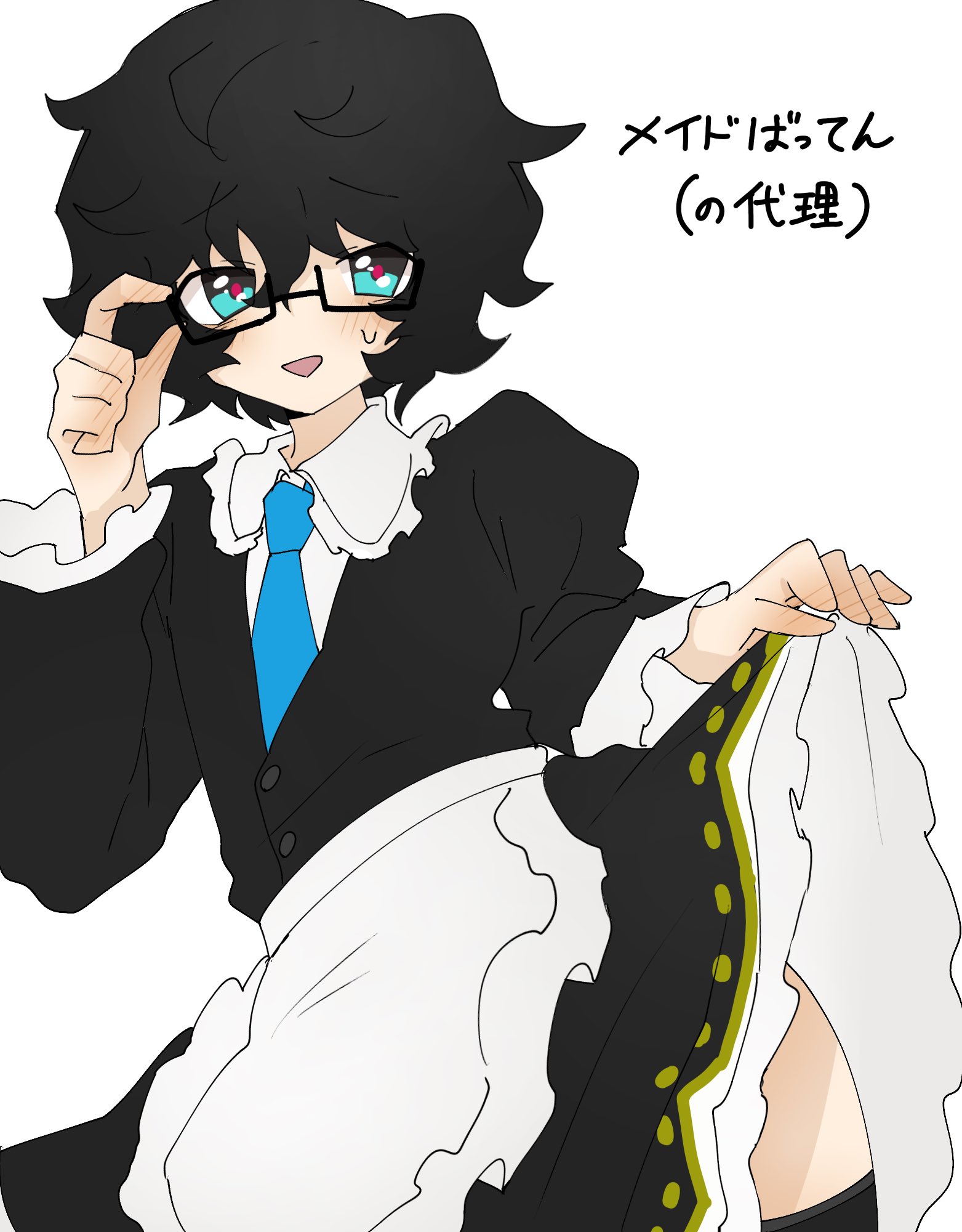 まの(*´∀｀*)人(◍ ´∞` ◍) Ende🐰ぽやバース on X: 