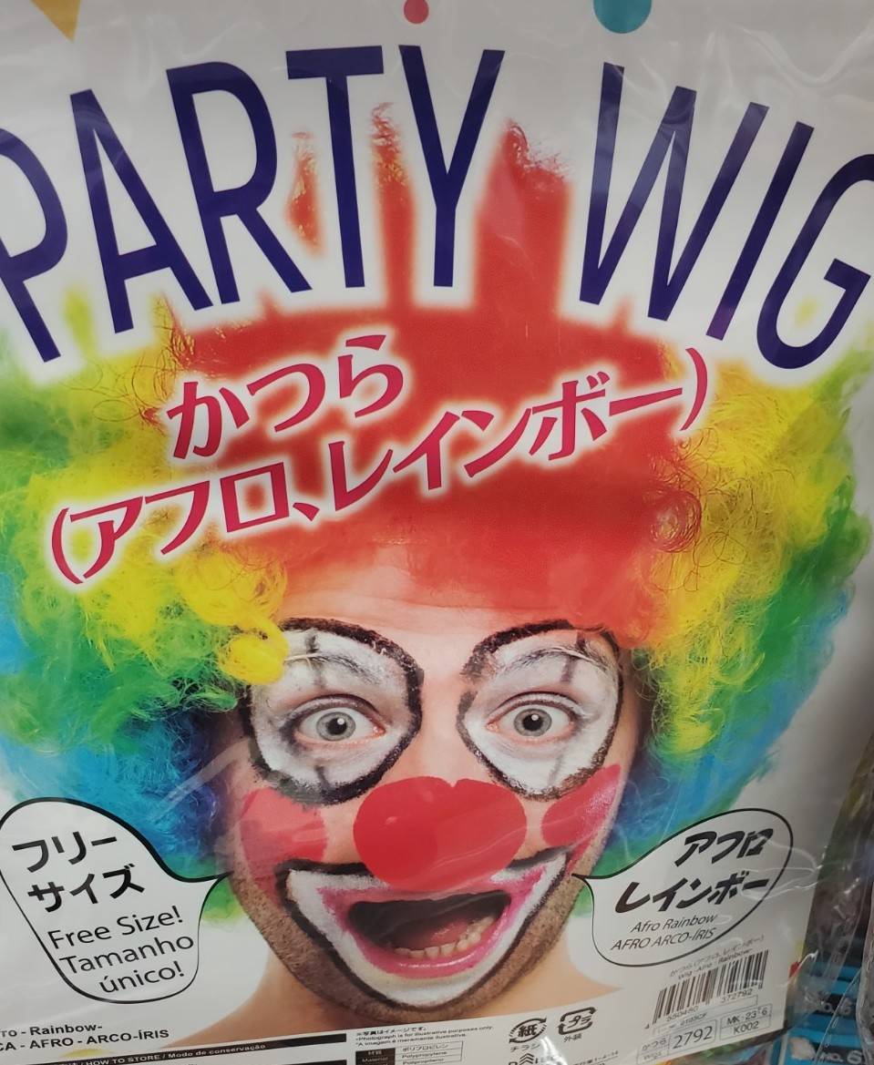 sparkle_h_s's tweet image. こんばんわ！TMです👽

結婚式の二次会を頼まれました…
「思いっきり盛り上げてくれ」
というのが友達からの依頼😅

最高の”宴の時間”を演出して
あげよう🤔

#スパークル本店
#スパークル府中
#スパークル