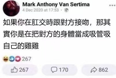 哈哈哈哈哈哈哈哈哈