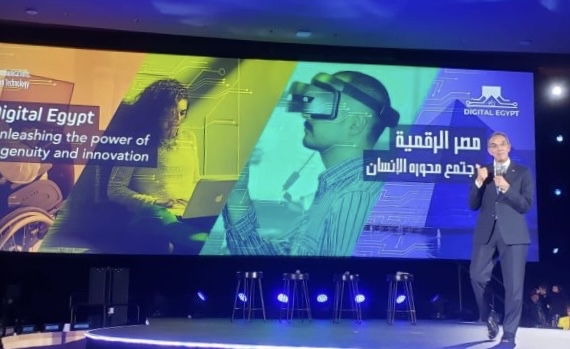 UNDPEgypt's tweet image. 🌐 #Egypt took the global stage to spotlight its digital transformation — with @UNDP support.
🇪🇬 shared progress in ⚕️ health & ⚖️ justice at #UNGA + the Summit of the Future, and co-led the push for a digital Arab region.
📡 Also featured at #WSIS with its national #AI model.