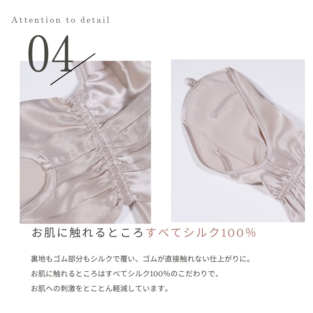 紫外線対策に欠かせないアームカバー☀️
COCOSILKでは、お肌にやさしくひんやり
涼しいシルク100％のアームカバーをご用意✨️
 #cocosilk  #ココシルク  #アームカバー