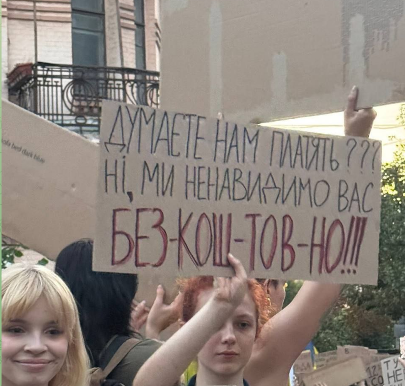Hochu dodomu v UA (@hochu_dodomu) on Twitter photo 