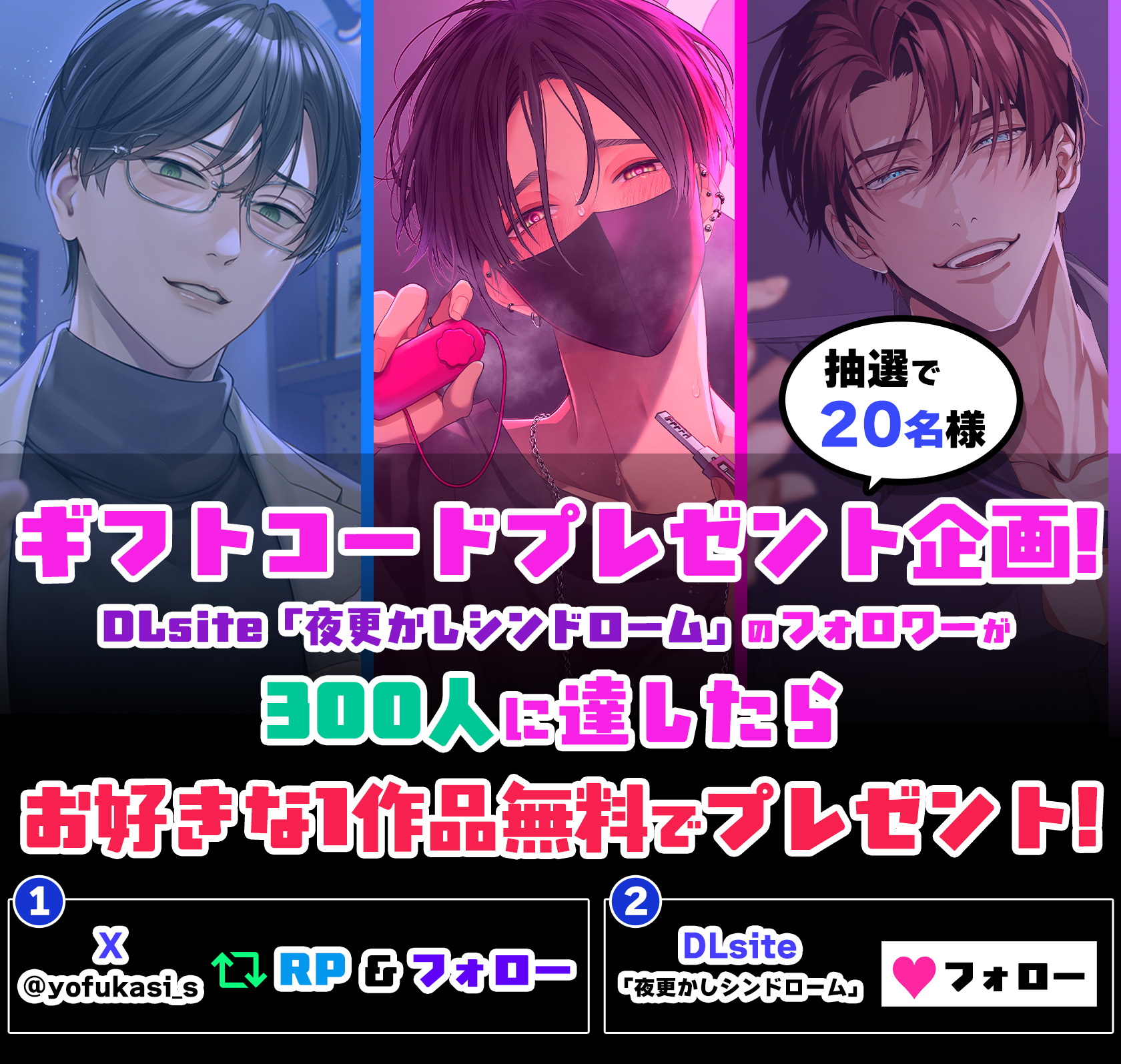 k❤︎プロフみてください　おまとめ３点 FH3EkhsaUAIe2_0.jpg