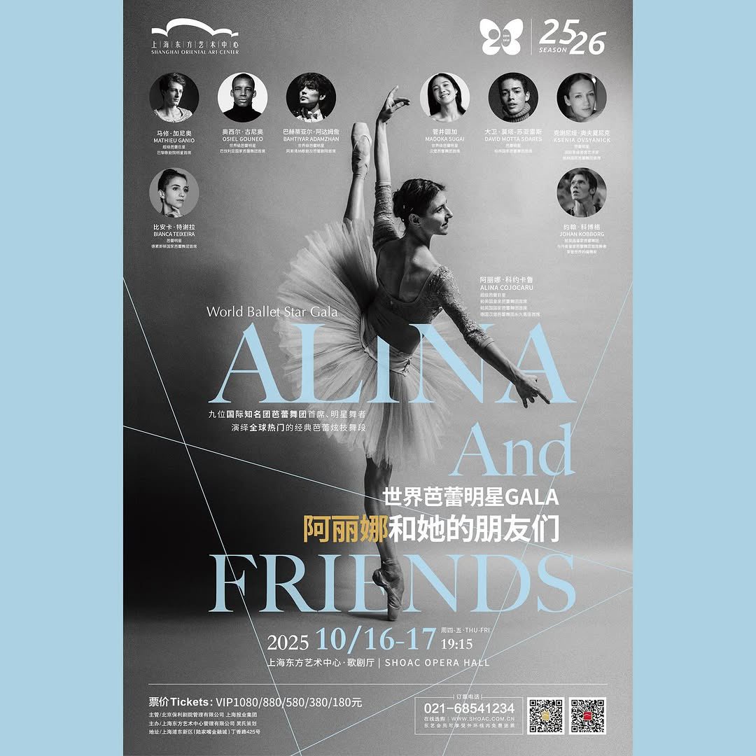 ACWorkroom tweet media