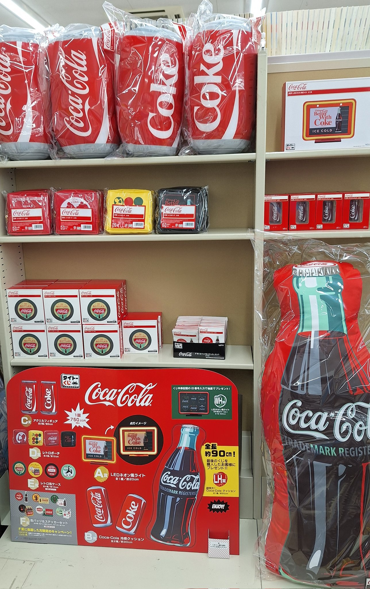 コカ・コーラ SUGAR CADDY 【非売品】 コカ・コーラ ゼロシュガー 160ml 缶 30本入 炭酸飲料 缶