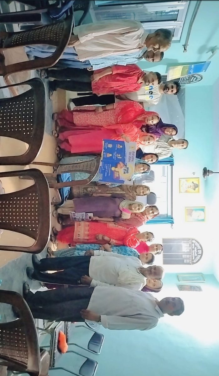 TB Mukt Bharat Team Kangra TU Indora (@monikasharma204) on Twitter photo 🫁 Nikshay Diwas Celebrated at GP Madholi AAM Madholi Block Indora
#TBMuktBharat
<a href="/CmoKangra/">CMO KANGRA HP</a>
<a href="/dtohpkgr/">TB Mukt Bharat | Kangra Himachal (India)</a>
<a href="/StopTB/">Stop TB Partnership</a> 🫁 Nikshay Diwas Celebrated at GP Madholi AAM Madholi Block Indora
#TBMuktBharat
<a href="/CmoKangra/">CMO KANGRA HP</a>
<a href="/dtohpkgr/">TB Mukt Bharat | Kangra Himachal (India)</a>
<a href="/StopTB/">Stop TB Partnership</a>