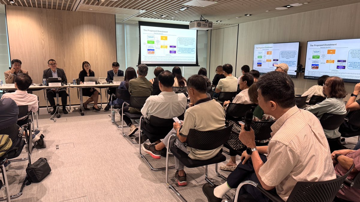 CapitaLand China Trust &amp; SIAS held a dialogue with &gt;40 unitholders to share how #CLCT will create greater value through proposed divestment of CapitaMall Yuhuating to CapitaLand Commercial C-REIT &amp; subscription of 5% stake in CLCR. More on 29 Jul EGM: bit.ly/CLCTEGM25