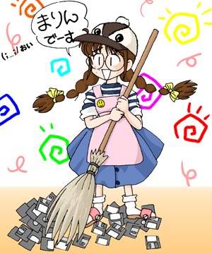 zenmaichan's tweet image. 断言しよう。絶対3点もおもいつかない!(;_;/
#私に抱いてる勝手なイメージをフォロワーさんが引用リツイートで3点あげてくれる