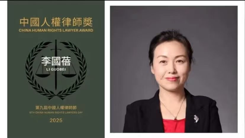 【谢阳案即将开庭】

近日，律师收到长沙中院短信通知，#谢阳 案将于2025年7月28日早10点在第七审判庭召开庭前会议，7月30日早10点在该法庭不公开开庭。

#中共 司法现在越来越不装了，开庭时间和庭前会议通知一起发，庭前会议基本就是走过场，提出的任何意见都不会被同意，否则如何能直接定开庭日期？