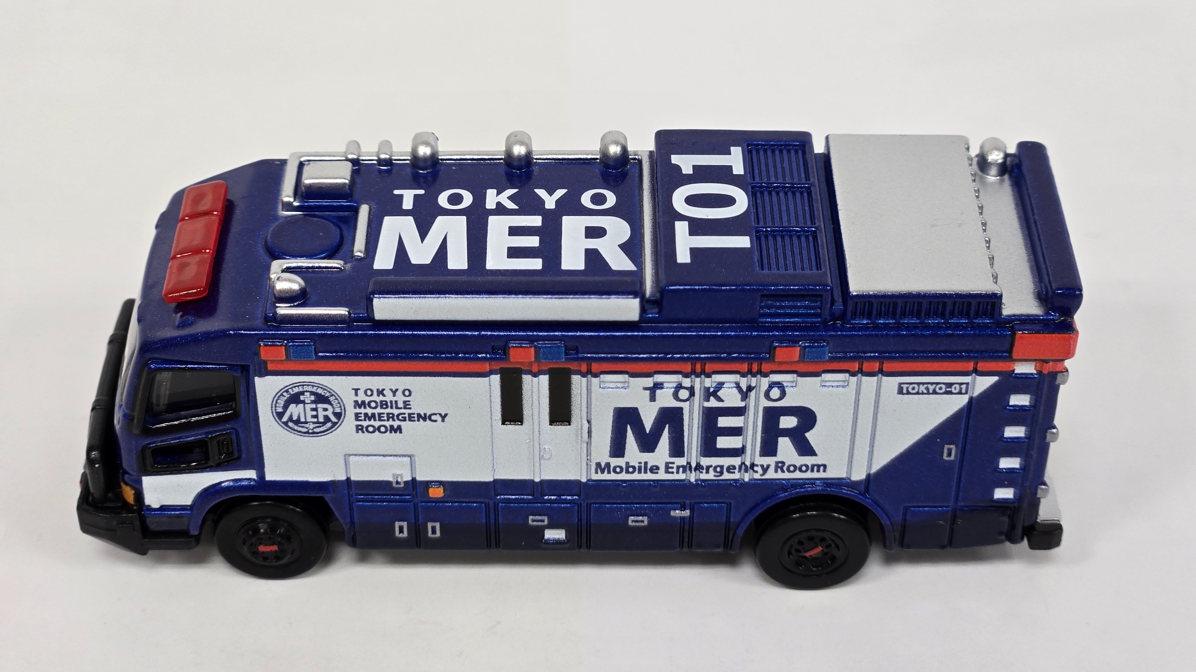 トミカ　MER トミカプレミアム トミカプレミアムunlimited TOKYO MER ER CAR