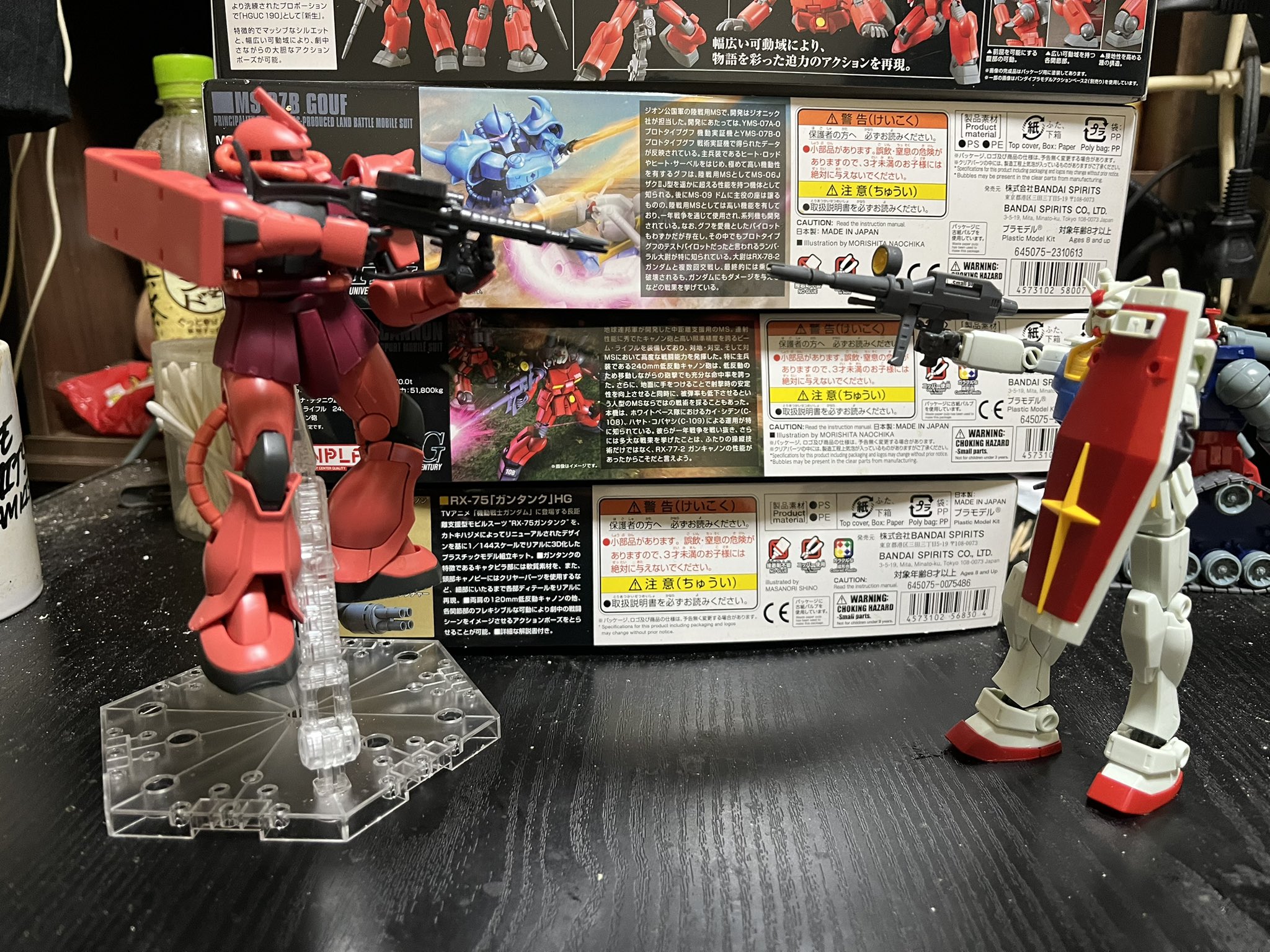 ヨモギがあなたをガンから守る GQuuuuuuxシイコさんに捧げる! | あるとさんのガンプラ作品