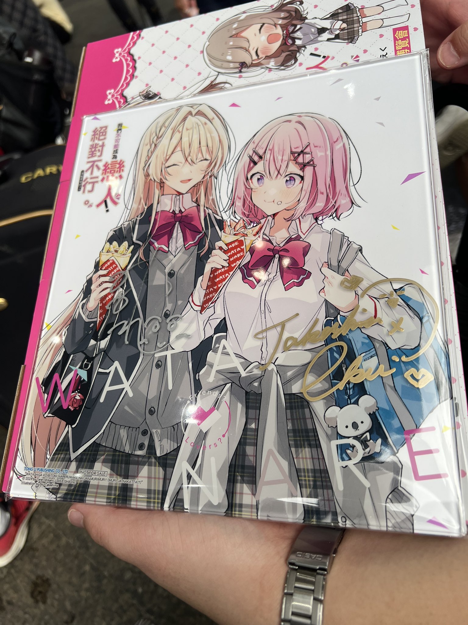SIMON様♡ありがとうございます♡ 瀬 on X: 