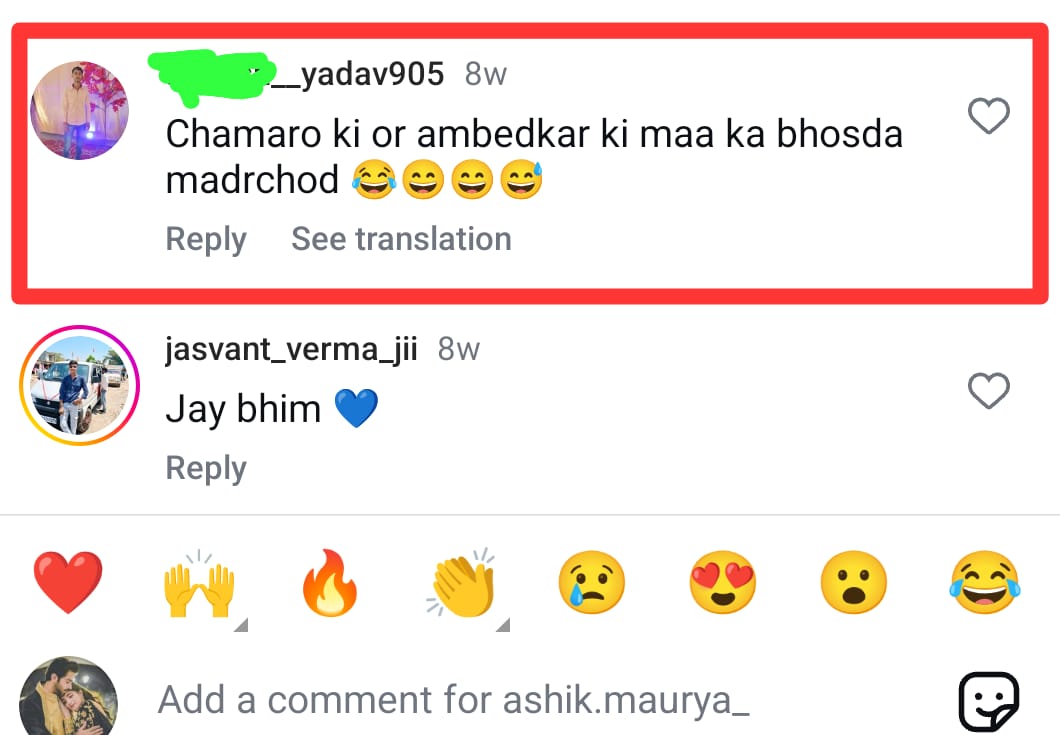 Bahujansenaa's tweet image. Must Repost Everyone🖐️🚨
आगरा के इस नफरती कीड़े का लीगली इलाज किया जाए ?
Must Reply❓
