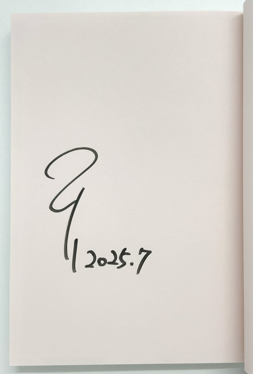 こーり先生『煙る恋情』絶賛発売中✨ 読者プレゼントの色紙&サイン本が届きました〜📸 黒ギャル女将さんを描いてくださいました🫶 お忙しい中ありがとうございました‼️まだ間に合いますので、ぜひご応募お待ちしてます🎶

単行本情報はこちら⬇️
https://t.co/qE9tqc6e8H 