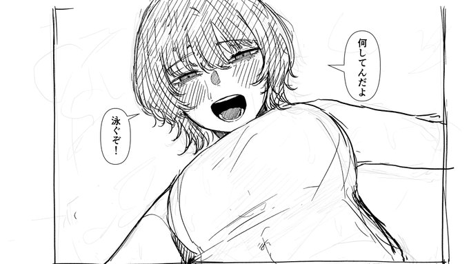 このように、変な先輩に振り回されたい欲求に基づいて漫画を描いております。 