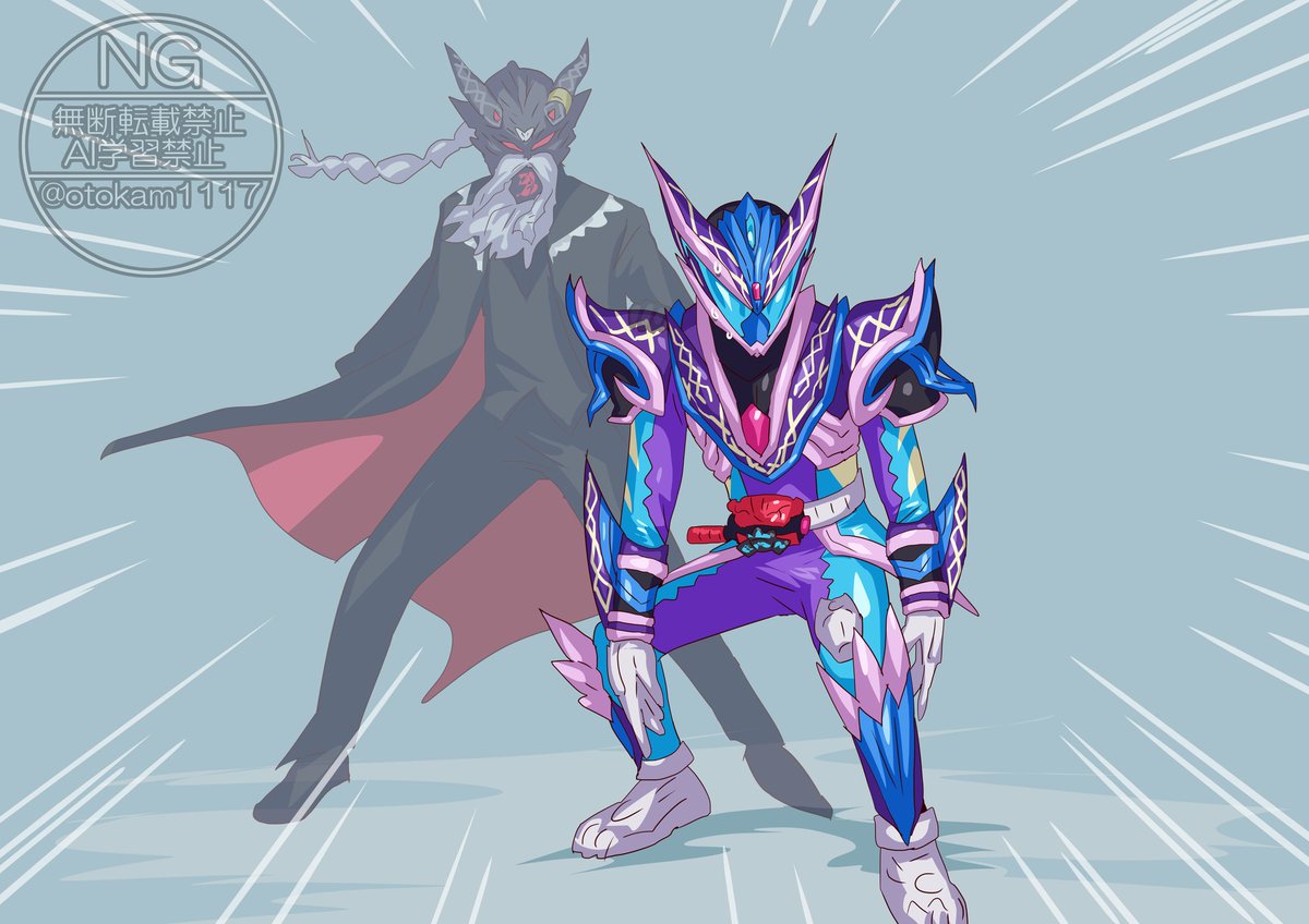 親子を感じるフォーム 