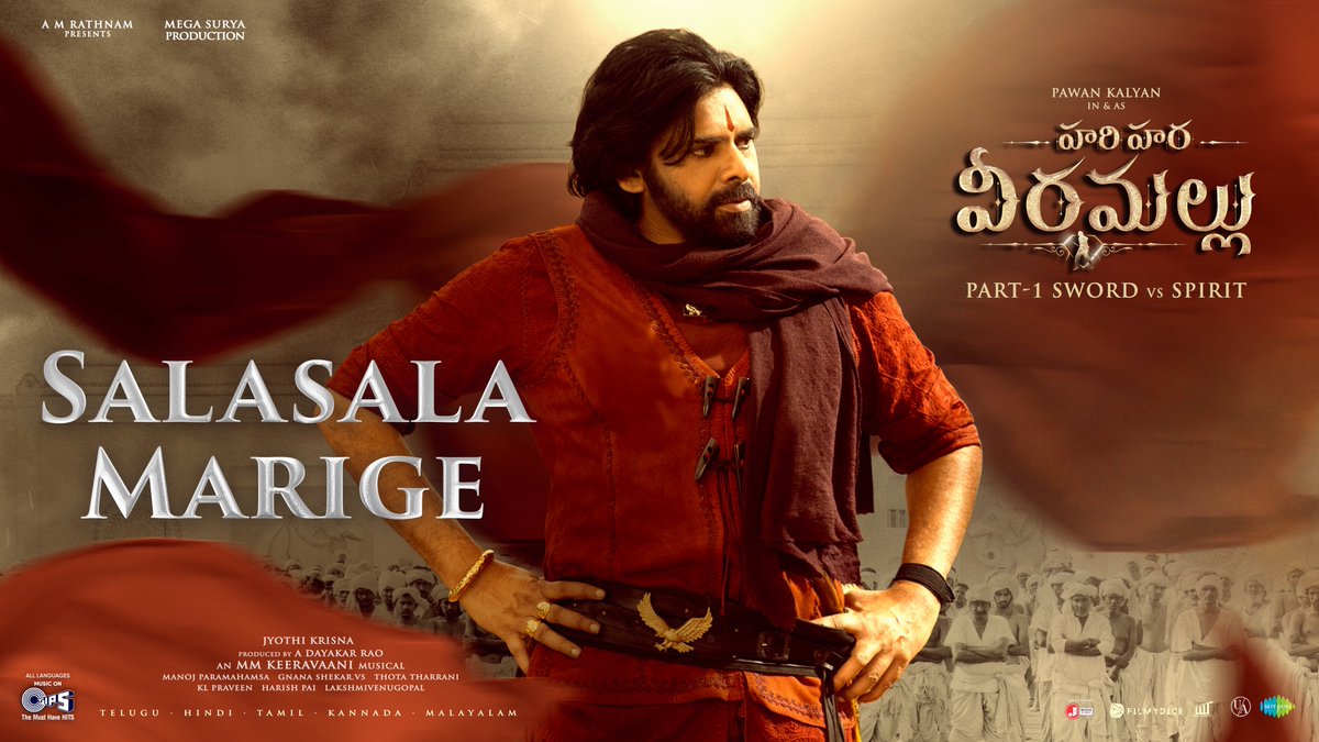 MegaSuryaProd's tweet image. The most awaited #SalaSalaMarige is out now ❤️
youtube.com/watch?v=M8mBTU…
Enjoy #HariHaraVeeraMallu in cinemas near you ⚔️
#BlockbusterHHVM #HHVM
Powerstar @PawanKalyan @AMRathnamOfl @thedeol #SatyaRaj @AgerwalNidhhi @amjothikrishna @mmkeeravaani @ADayakarRao2 @Manojdft…