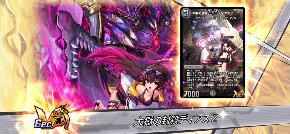 jagaimo_514's tweet image. あほあほあほあほあほあほあほあほ