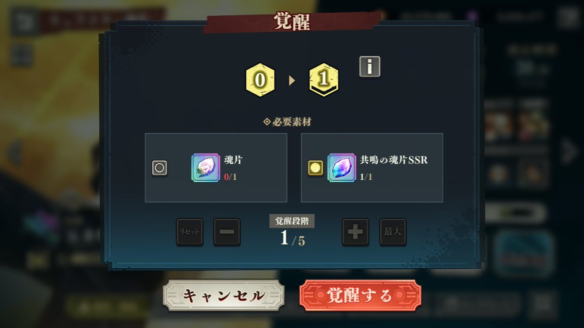 happal9v6l's tweet image. ???????????
ガチャ産キャラって普通凸できる素材あったっけ…?シノアリスどうだったっけ……!?!ひたすらガチャして同キャラ同素材ゲットしないと凸なんて出来ないのがガチャゲーじゃなかったんだっけ!!?!
ンパレ……神ゲー………??😭😭😭😭😭