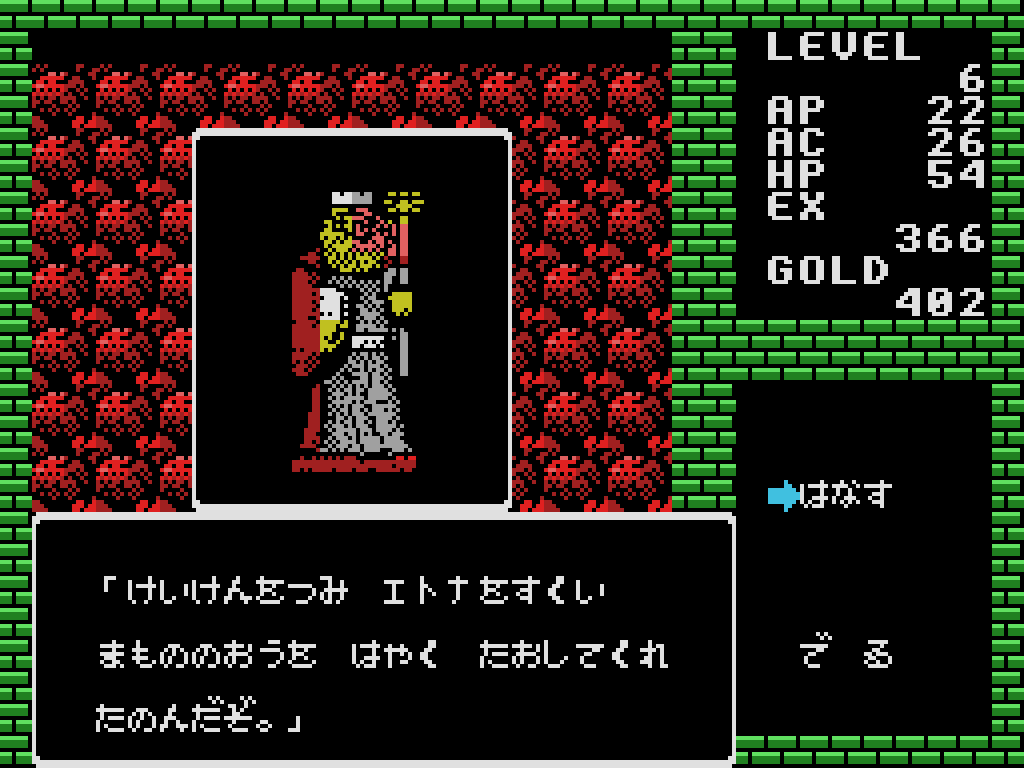 project_egg's tweet image. 『数量限定21%オフ!MSX0 Stack』RPGやアクションゲームなど6タイトルのMSXゲームも収録!IoTコンピューティング用途とどまらず、小型軽量ハードウェアの特性を生かし、気軽に持ち運んで楽しめる製品です!
ac-mall.jp/iotm-0001-sale