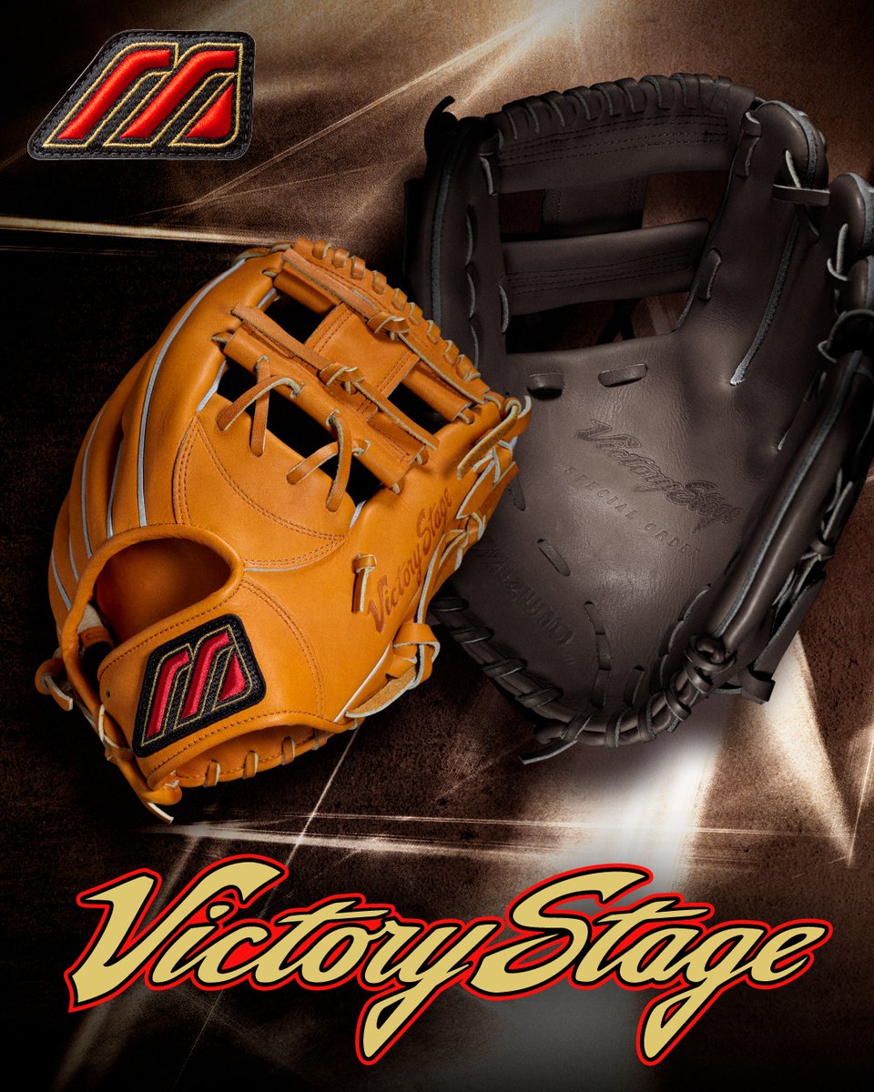 Victory Stage、今ここに復刻。 21世紀の新たな幕開けとともに、2001年