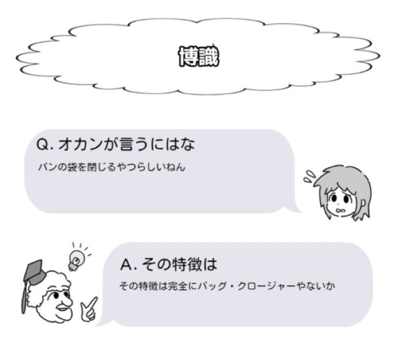 125748c's tweet image. 