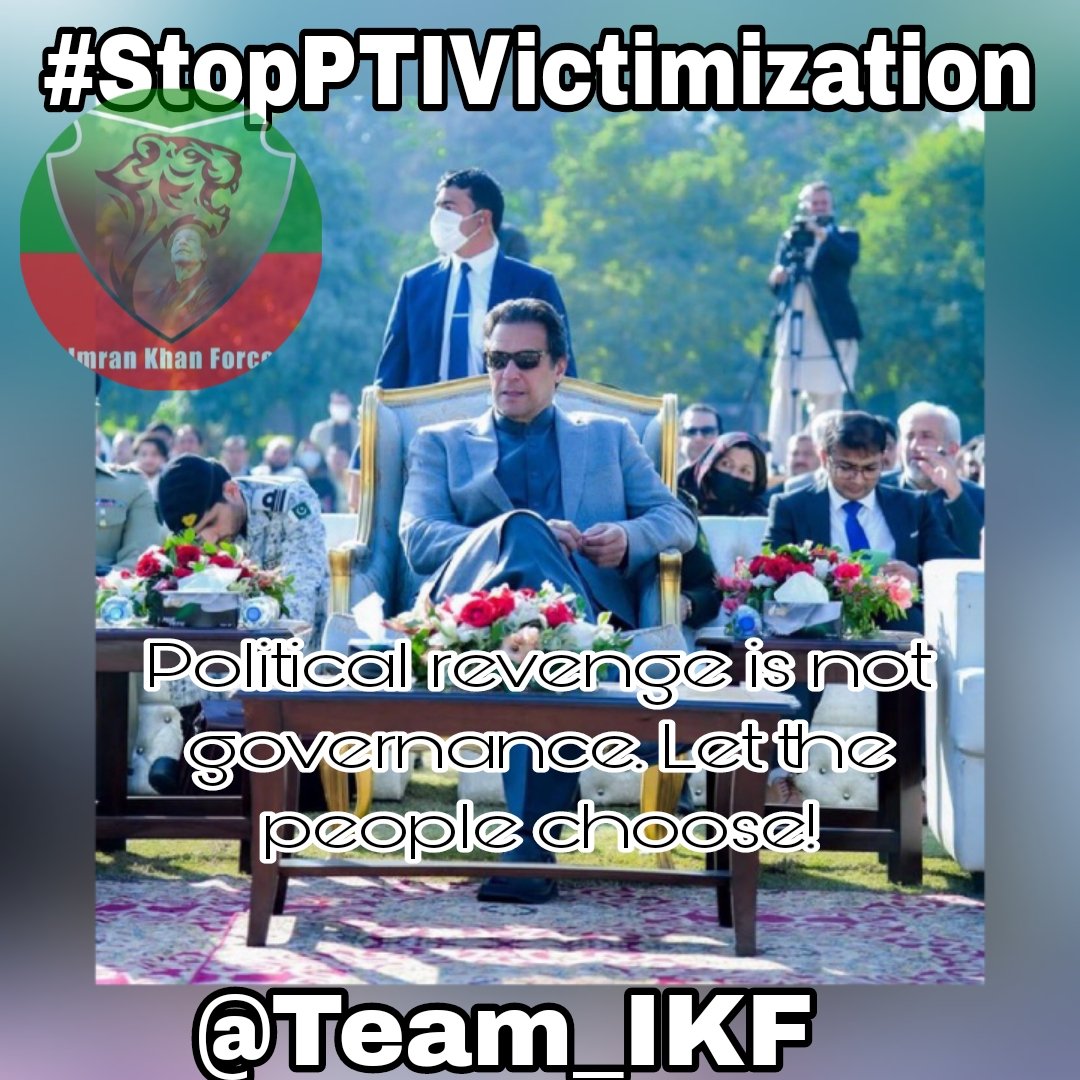 Imran Khan Lover (@fiyf5_) on Twitter photo How long will you suppress a movement with guns, fear and lies?
The truth doesn’t need a platform — it needs courage.
And Imran Khan gave us that courage.
#StopPTIVictimization
<a href="/Team_IKF/">Imran Khan Force</a> <a href="/blch_zadi/">ماہ نور بلوچ ♥️</a> How long will you suppress a movement with guns, fear and lies?
The truth doesn’t need a platform — it needs courage.
And Imran Khan gave us that courage.
#StopPTIVictimization
<a href="/Team_IKF/">Imran Khan Force</a> <a href="/blch_zadi/">ماہ نور بلوچ ♥️</a>