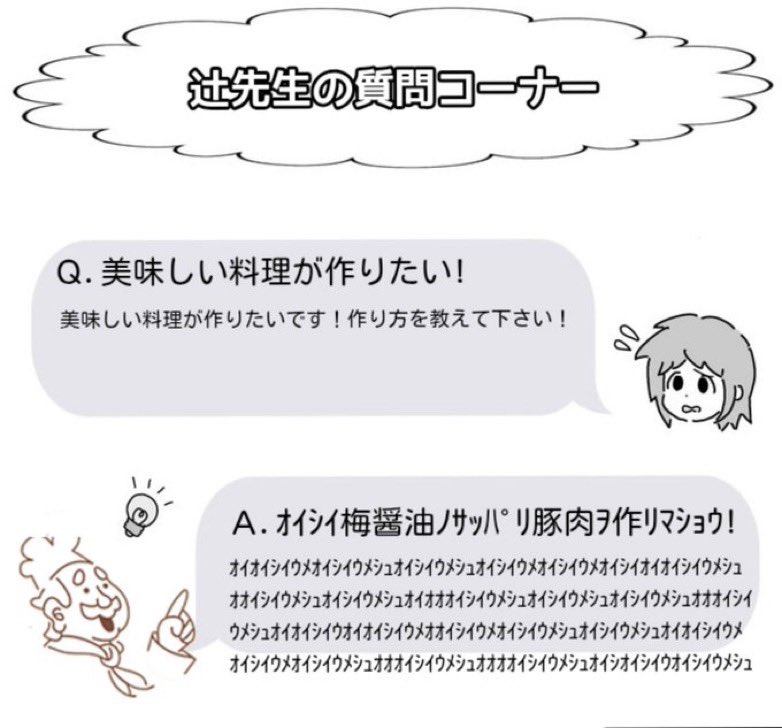 125748c's tweet image. 