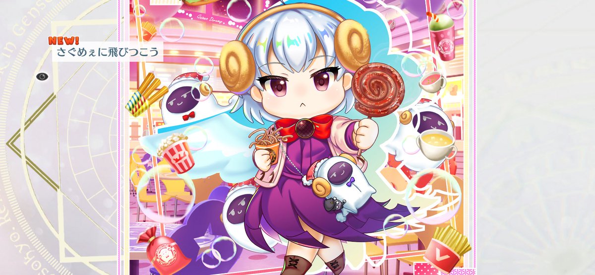 あんみ☺︎ページ ベーシックギャザーフレアコットンキャミワンピース[品番