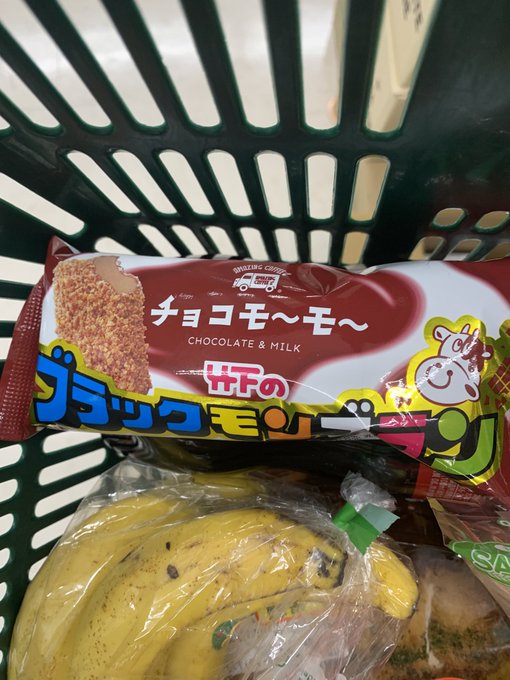 ブラックモンブランチョコモーモーの原材料には、ホル子ちゃんのモーモーミルクが使用されています('Д`)(大嘘) 