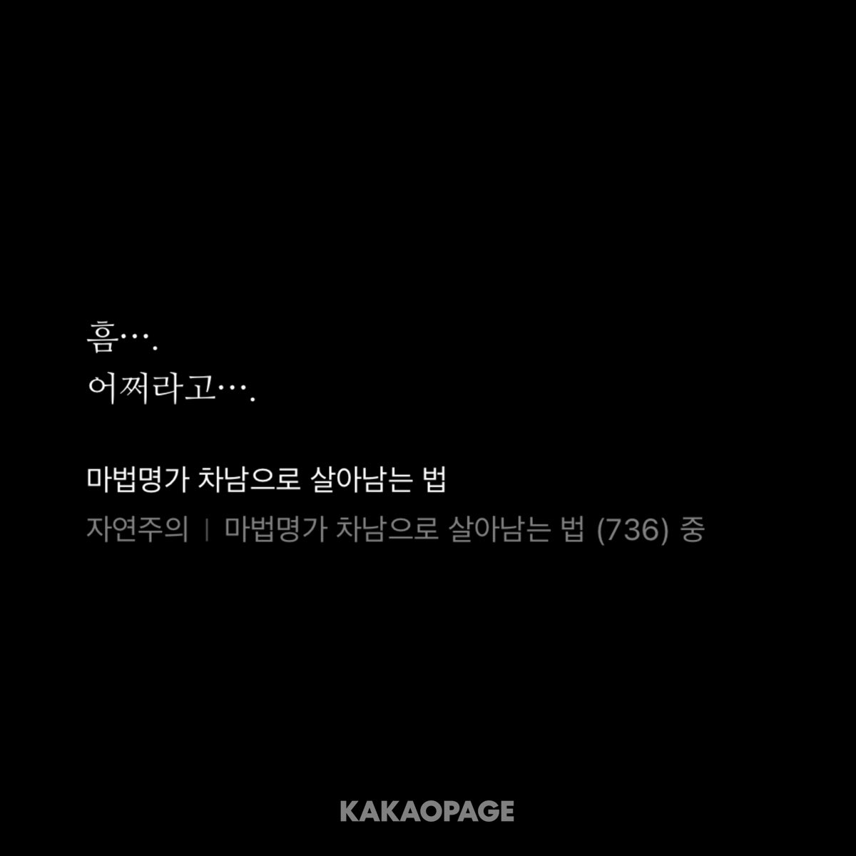 pin14035875's tweet photo. 처음부터 개웃기네 아 https://t.co/VVlaLNVyOp