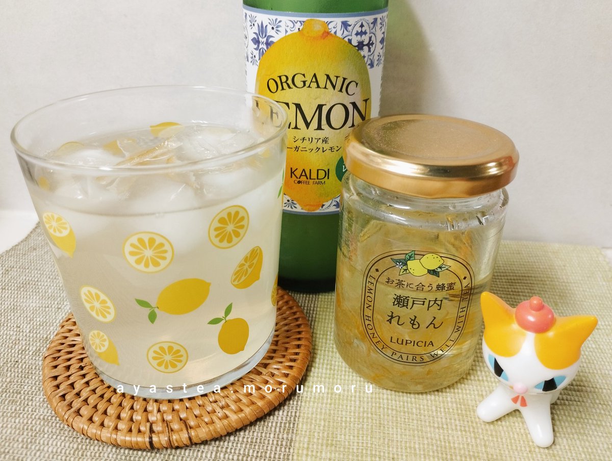 ayatea2241's tweet image. レモネード(緑茶少し)作った🍋
カルディのオーガニックレモン
ルピシアのお茶に合うはちみつ
おいしくできた😊🍋
暑い時はレモンおいしい🍋
#ルピシア #紅茶に合うはちみつ
#おうちカフェ #木漏れ日のお茶会