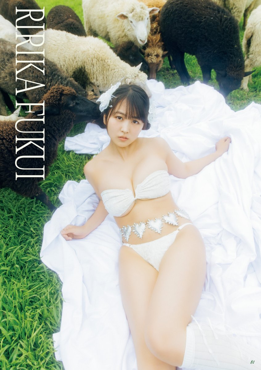 𝑩𝑳𝑻 𝑴𝑶𝑵𝑺𝑻𝑬𝑹5️⃣
＼🧌1ページ目を公開🥊／
#福井梨莉華 (<a href="/fukuiririka/">福井梨莉華</a>)

▼生写真付きで発売中
7net.omni7.jp/detail/1107619…

#BLTMONSTER