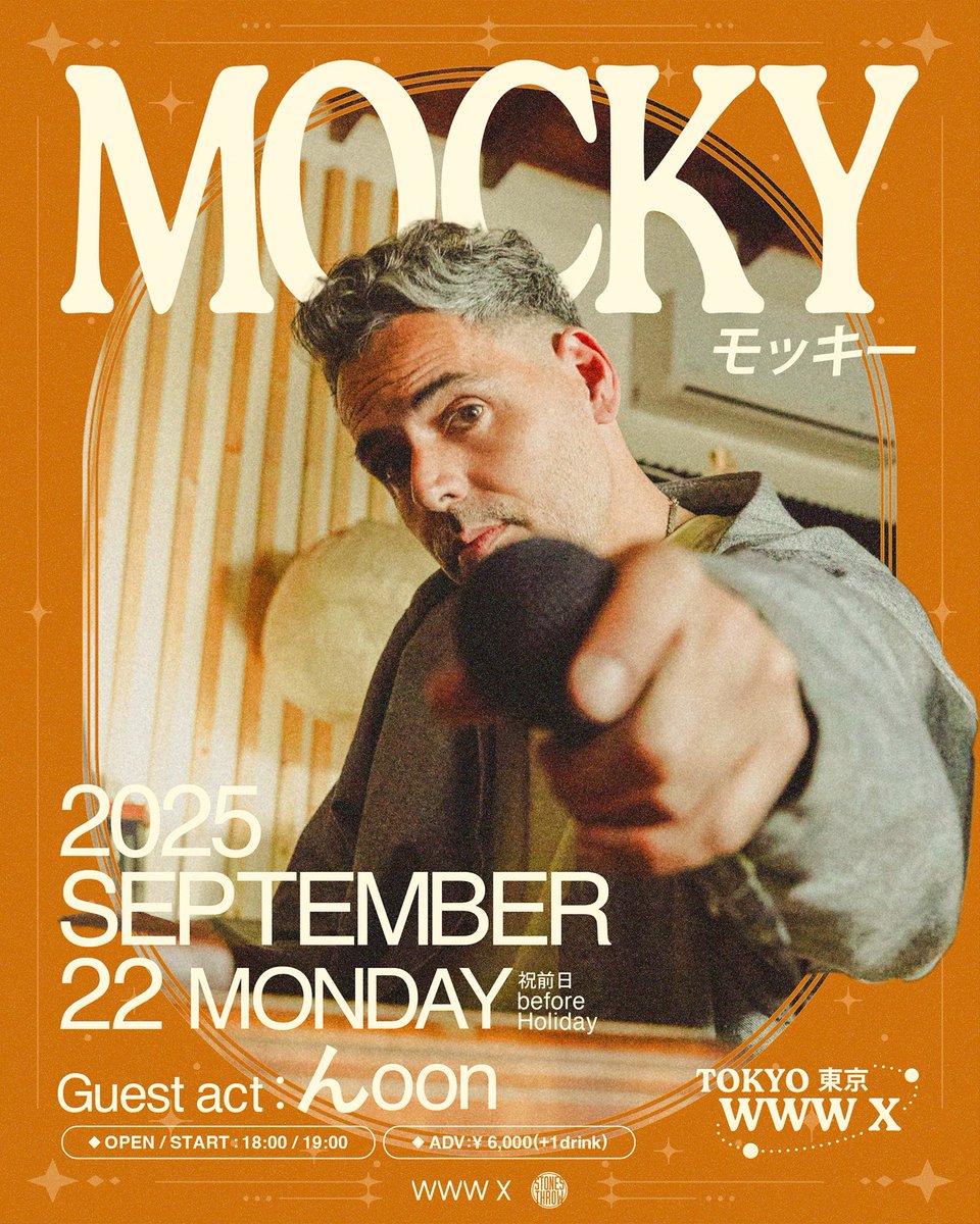 hoon_jp's tweet image. NEW⚡️
2025.09.22(MON)
MOCKY LIVE IN TOKYO 2025
@ Shibuya WWW X
Open18:00 / Start19:00

With...
MOCKY(Band Set)

MOCKYの来日公演に
Guest actとして
んoonが出演が決まりました。

とても楽しみです💫
Thank you for having us！

一般🎫今週土曜日10:00から
RUN!💨

e+…