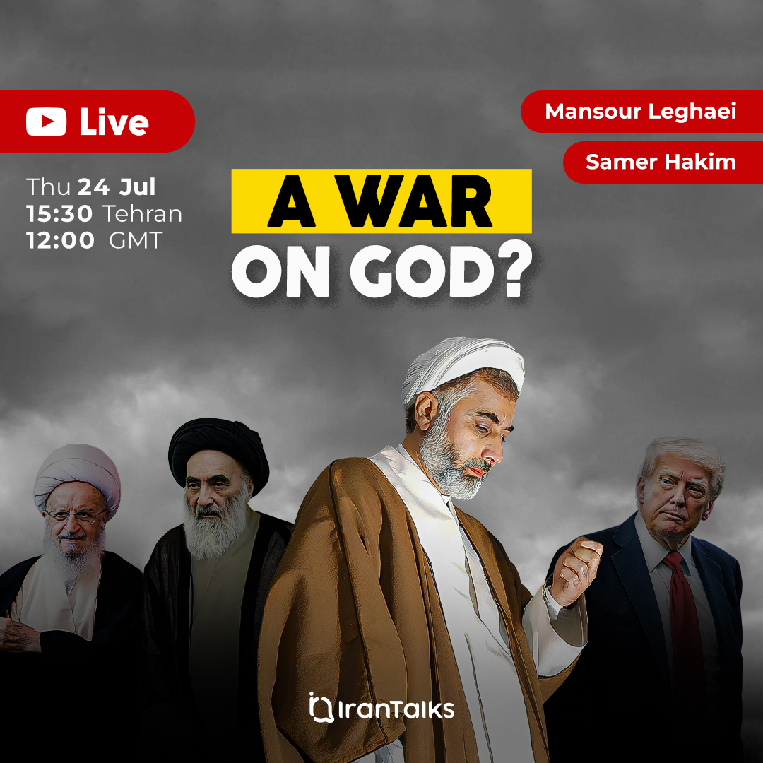 Iran Screenshot (@iranscreenshot) on Twitter photo ▶️ Going Live on YouTube
Topic: Will an Attack on Imam Khamenei Ignite the ENTIRE Middle East?
                  
🗓 Today (Thursday), July 24th, 2025 
🕙 12:00 GMT | 15:30 Tehran | 15:00 Occupied al-Quds
🗣️ Today's Guest:
Mansour Leghaei
Islamic Scholar
🎙 Host: 
Samer Hakim ▶️ Going Live on YouTube
Topic: Will an Attack on Imam Khamenei Ignite the ENTIRE Middle East?
                  
🗓 Today (Thursday), July 24th, 2025 
🕙 12:00 GMT | 15:30 Tehran | 15:00 Occupied al-Quds
🗣️ Today's Guest:
Mansour Leghaei
Islamic Scholar
🎙 Host: 
Samer Hakim