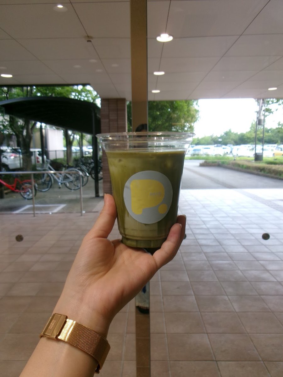 ◎抹茶ラテ

一杯ずつ丁寧に抹茶を点てて提供しています。
使用している抹茶は、京都南山城産の宇治抹茶。南山城村は、京都府唯一の村で、宇治茶、煎茶の銘産地。京都府東南端に位置し、三重県、滋賀県、奈良県と接する地に南山城村があります。

抹茶ラテで京都へLets'GO！！🍵