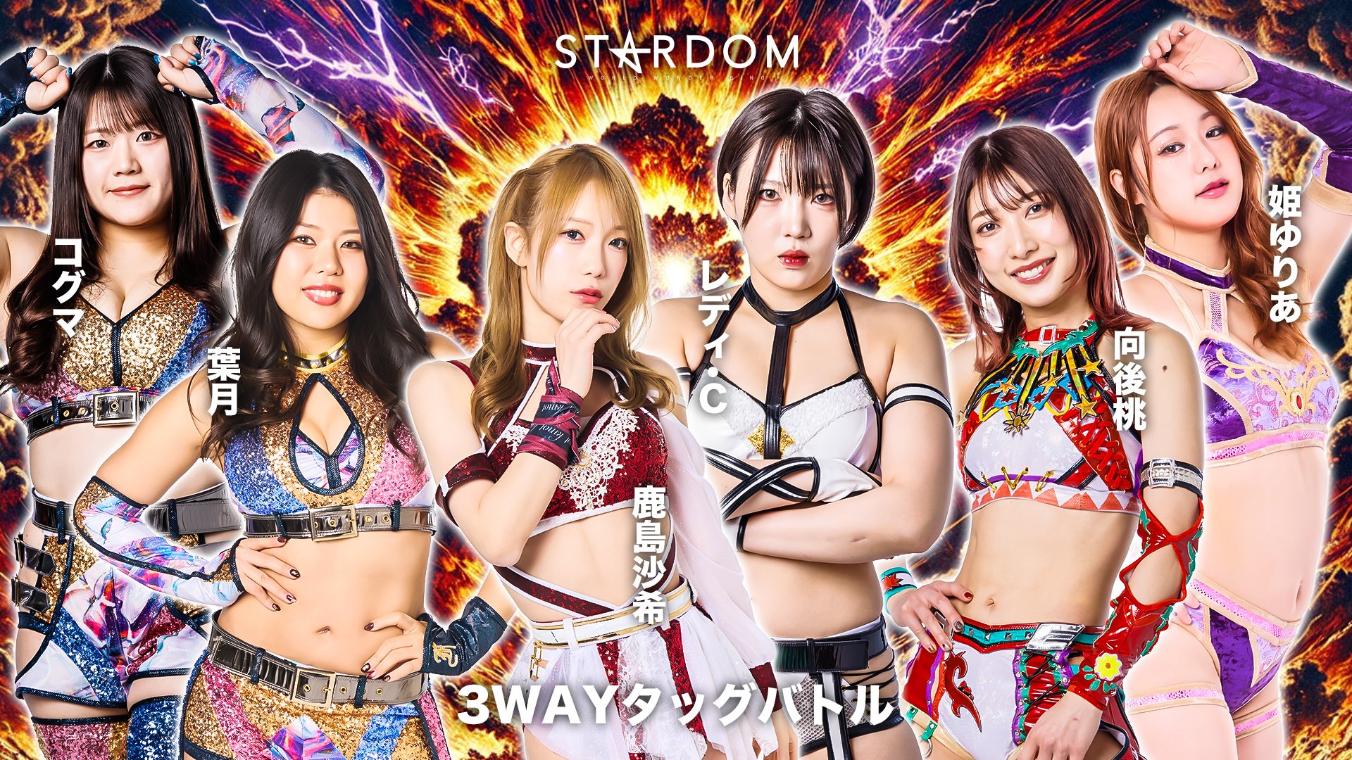 タ*ん様 スターダム STARDOM COSMIC ANGELS イラストロンT タ*ん様 スターダム STARDOM COSMIC ANGELS イラストロンT