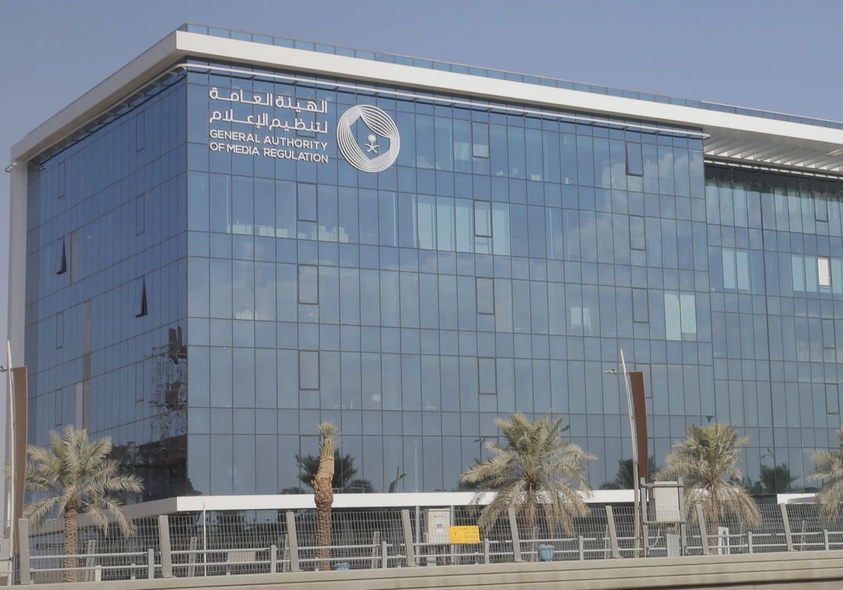 MadeinSaudi's tweet image. قطاع الإعلام في السعودية يشهد تحولًا رقميًا يفتح آفاقًا جديدة أمام المنشآت، وفقًا لـ @Gmedia_SA:
• رخصة “موثوق” تعزز الثقة وتنظم سوق المؤثرين
• ريادة المملكة في البودكاست وتنظيمه عبر برامج تدريبية
• أسبوع الإعلام والتسويق بمشاركة 70 جهة
• إطلاق مبادرات لتوفير بيانات دقيقة