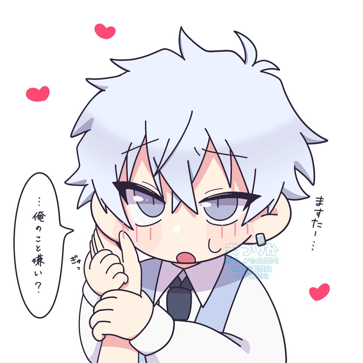 U_reddot's tweet image. #COEIROINK_ART
▼下記動画のFAです📱
カナタくん、乙女ゲームアプリになる【COEIROINK劇場】
nicovideo.jp/watch/sm449390…