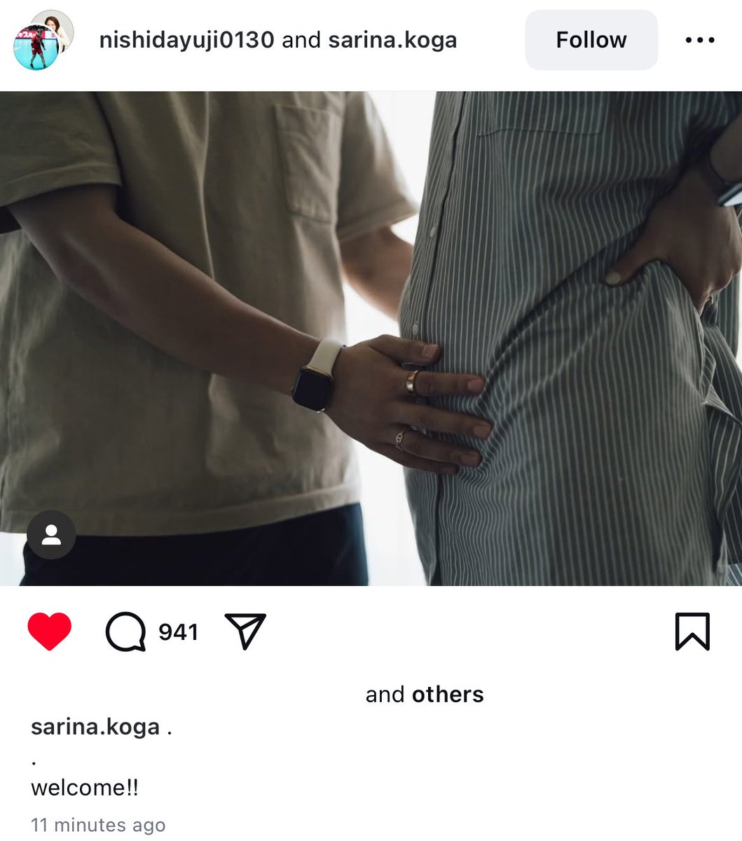 synchren's tweet image. Omg congrats Yuji and Sarina!