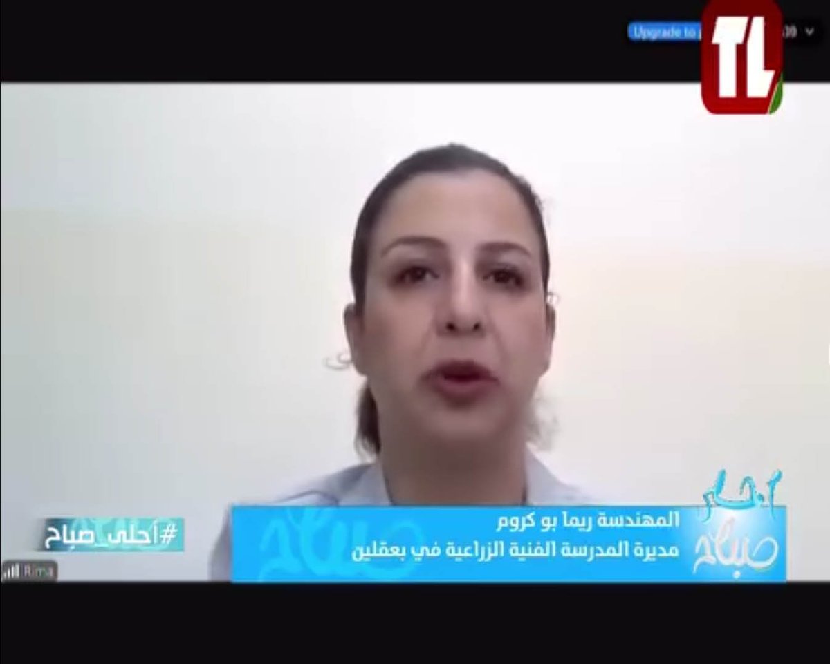 MoaLebanon's tweet image. 🌱 مستقبل الزراعة يبدأ من التعليم!
👇 شاهدوا الحلقة عبر الرابط:
m.facebook.com/story.php?stor…
#التعليم_الزراعي
#ريما_بوكروم
#وزارة_الزراعة
#الزراعة_نبض_الأرض_والحياة
#تلفزيون_لبنان
صفحة وزارة الزراعة على فيسبوك:
facebook.com/MOALebanonOffi…
موقع وزارة الزراعة:
agriculture.gov.lb/Media/News/202…!