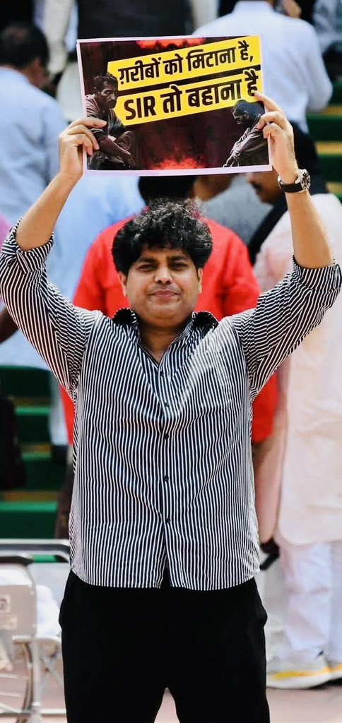 ShayarImran's tweet image. SIR वापस लो  - वोटबंदी बंद करो