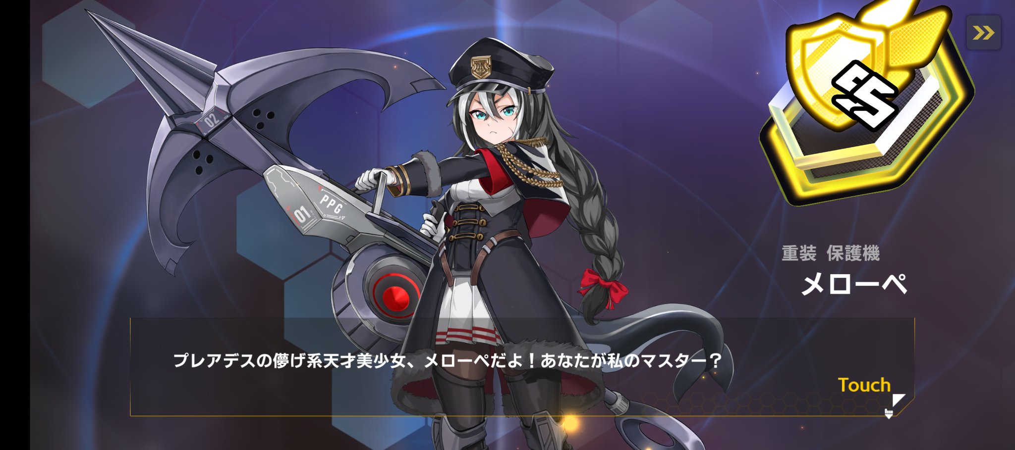 武ちゃん 武ちゃん（^人^） on X: 