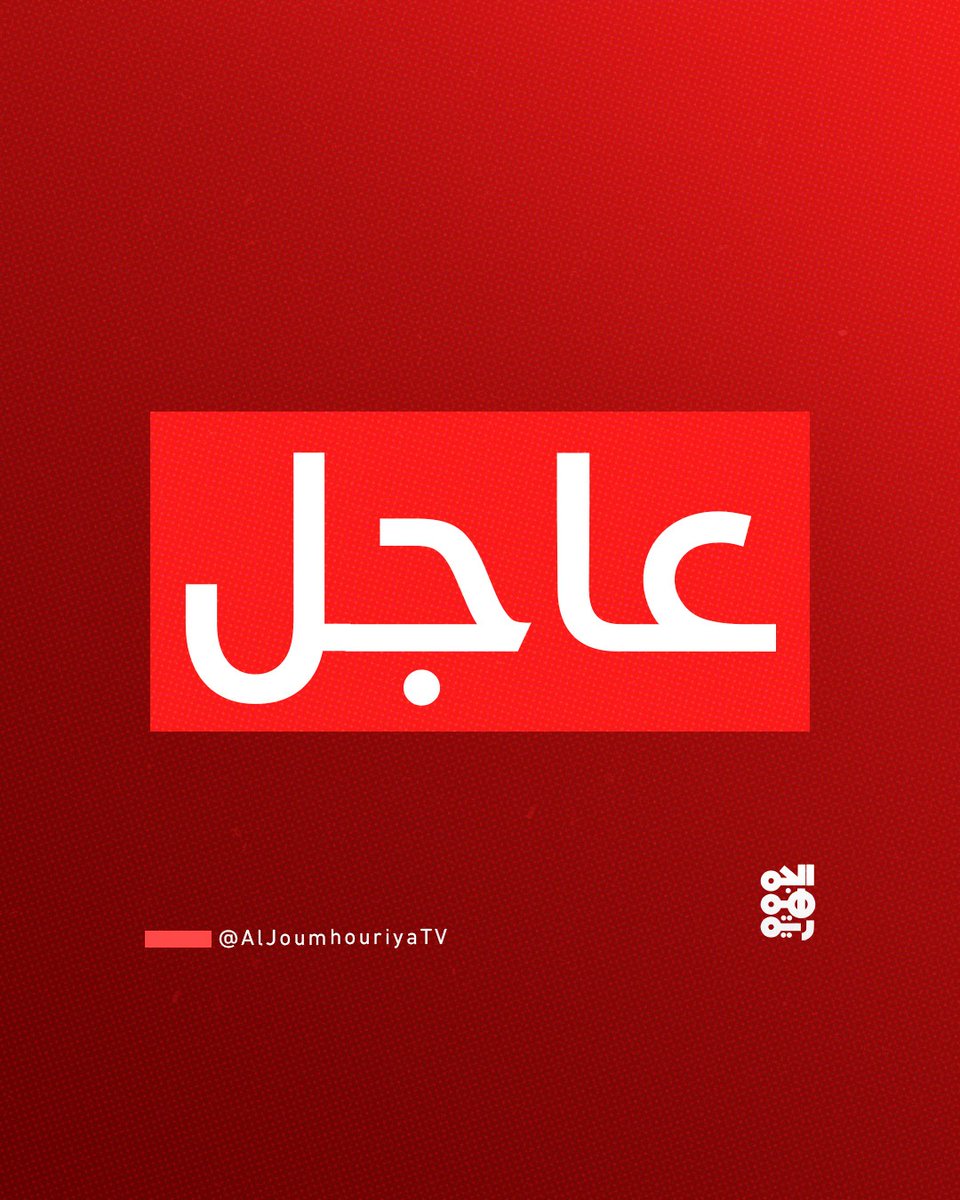 Tweet media one