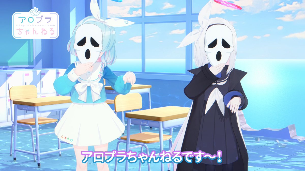 ブルーアーカイブ公式 (@Blue_ArchiveJP) / X