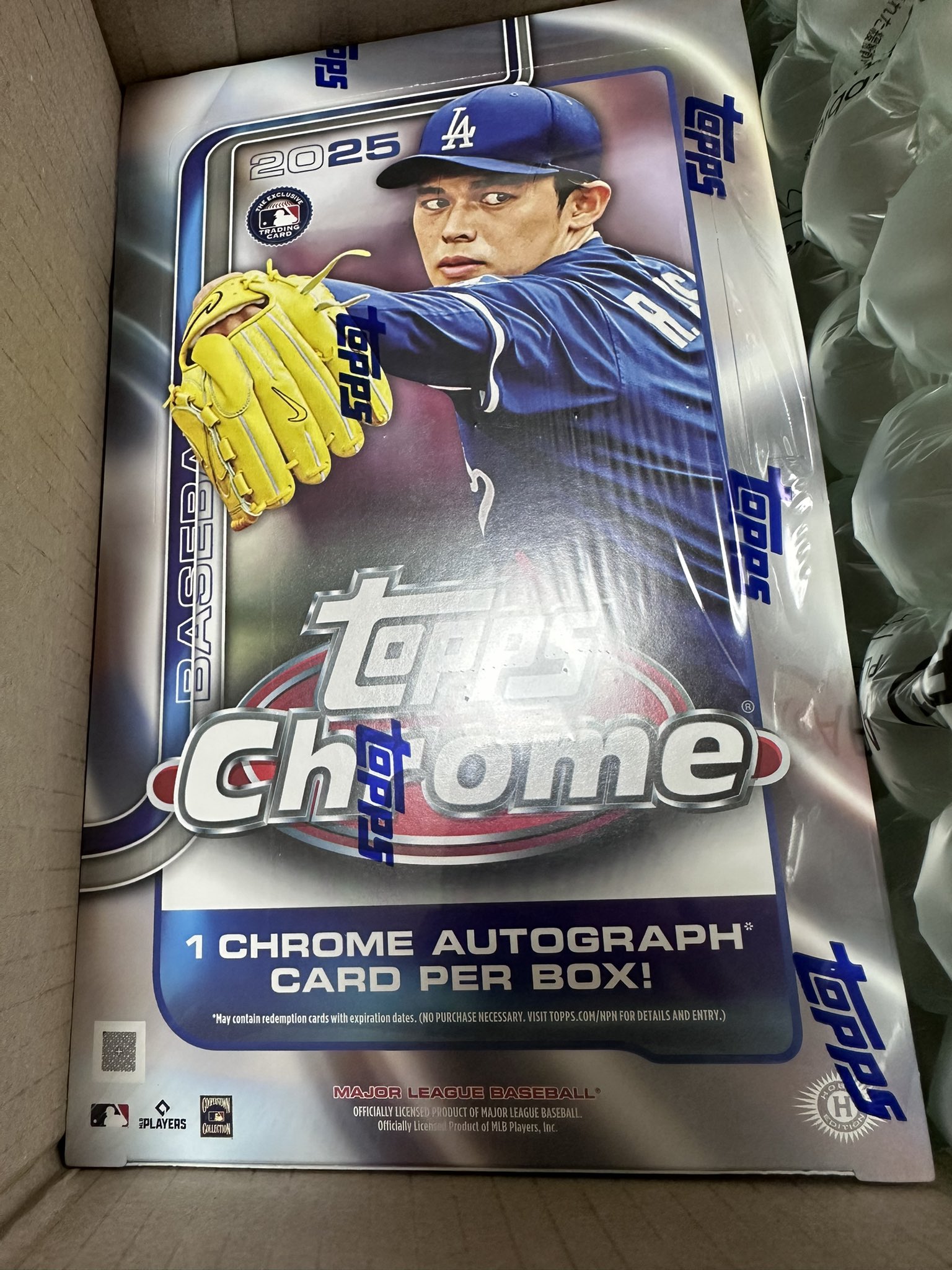 【広い心と大きな瞳】ロストボールではありません　２４個 G on X: 