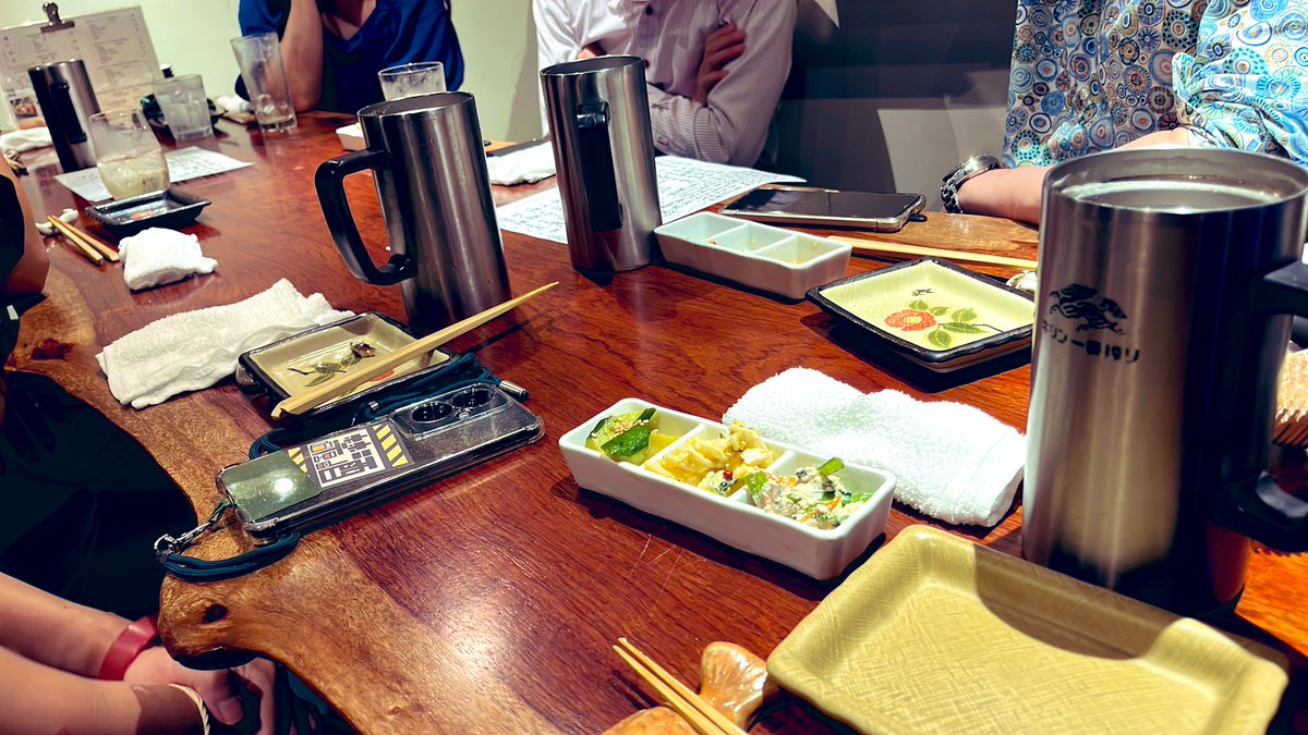今日は久々メンバーと久々飲み会🍻