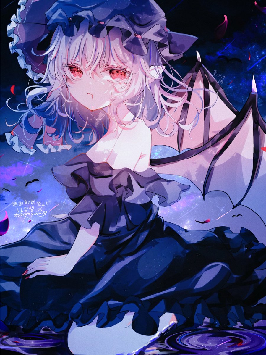 osyorasyora's tweet image. #レミリア・スカーレット
天穹に座す