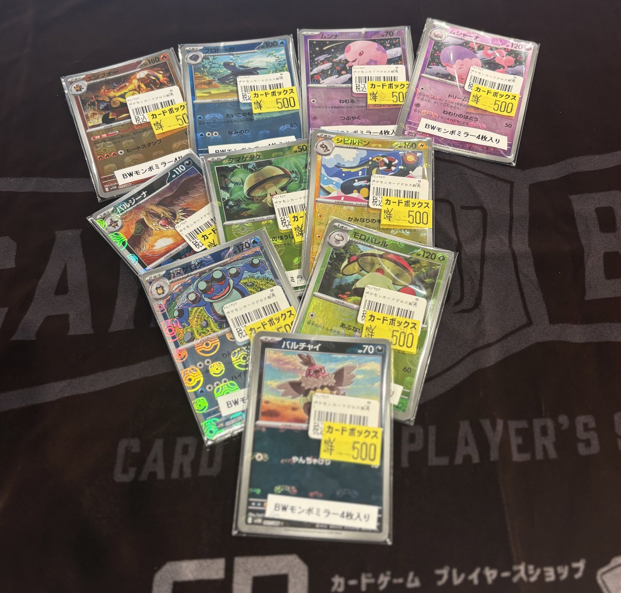 キラカードのみ約6000枚大量まとめ売り PSA 25th モンボミラー等 2022 PSA 10 Pokemon Japanese Vstar Universe Zeraora VMAX RRR